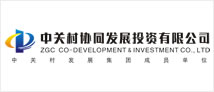中融信托