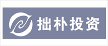 拙朴投资