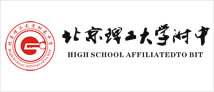 首都机场集团公司