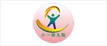 中国电力投资集团公司